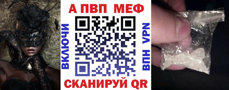  COCAIN Юрьевец
