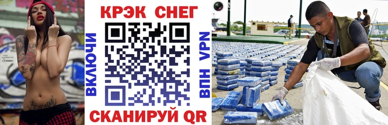 Cocaine 99%  купить наркотики цена  ОМГ ОМГ ТОР  Юрьевец 