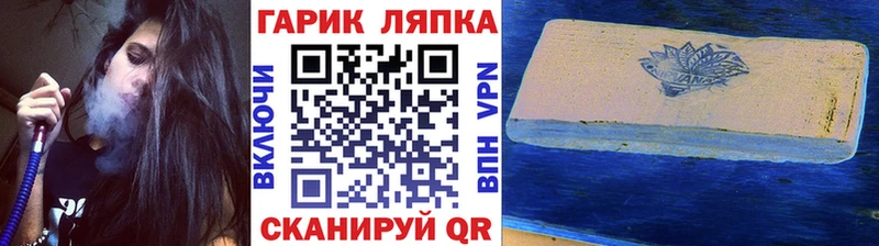 ГАШИШ убойный  кракен маркетплейс  Юрьевец 