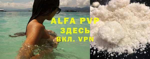 дживик Алексеевка