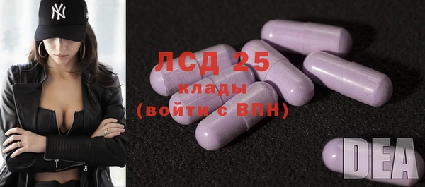 дживик Алексеевка