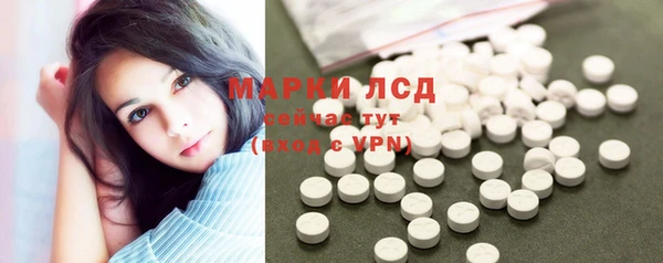дживик Алексеевка