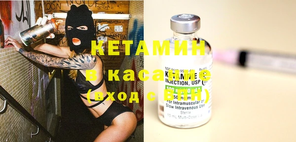 дживик Алексеевка