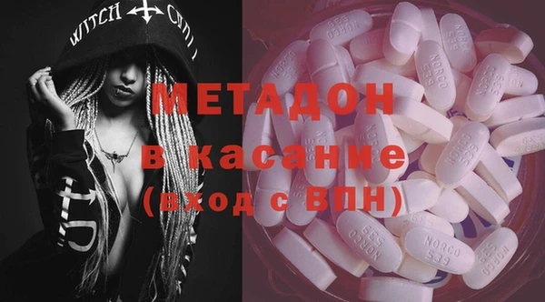 дживик Алексеевка
