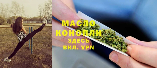 мефедрон Алзамай