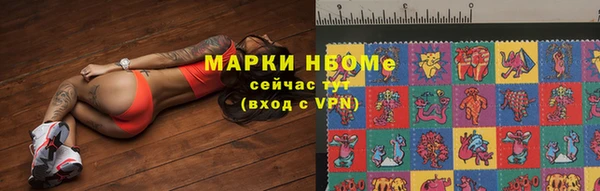 дживик Алексеевка