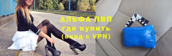 дживик Алексеевка