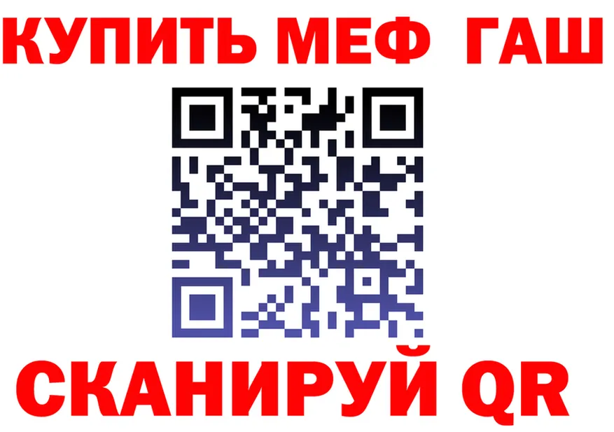 АМФ VHQ зеркало это МЕГА Юрьевец