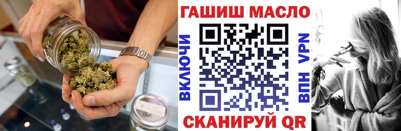 ТГК концентрат  Юрьевец 